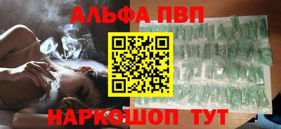 гашиш Канаш
