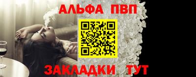 гашиш Канаш
