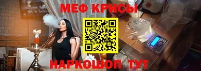 сатива Кандалакша