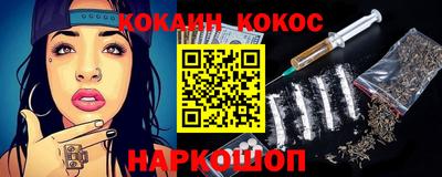 дурь Камышлов