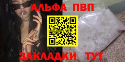 дурь Камышлов