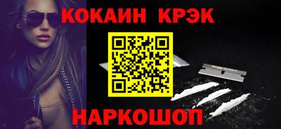 дурь Камышлов