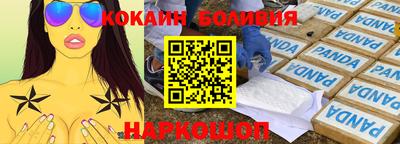 дурь Камышлов