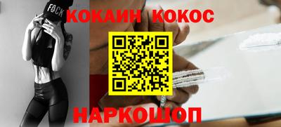 дурь Камышлов