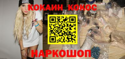 гашиш Канаш