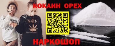 гашиш Канаш