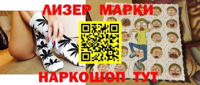 гашиш Канаш