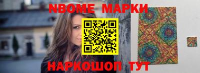 гашиш Канаш