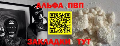 гашиш Канаш