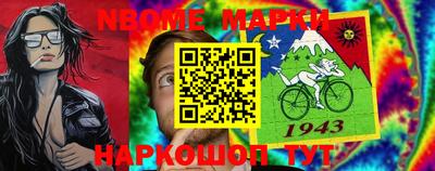 сатива Кандалакша
