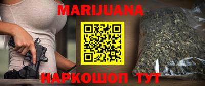 сатива Кандалакша