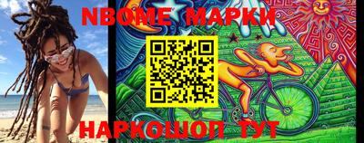 сатива Кандалакша