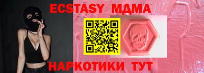 гашиш Канаш
