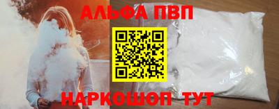 дурь Камышлов