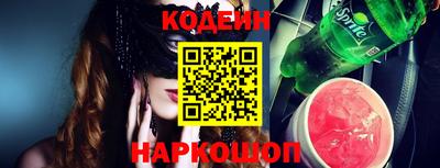 сатива Кандалакша