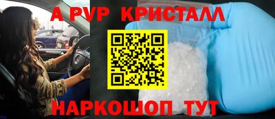 дурь Камышлов