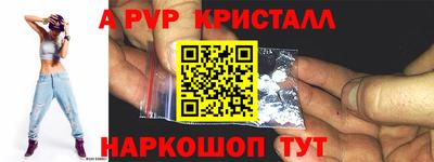гашиш Канаш