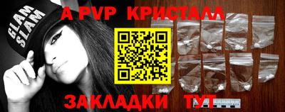 гашиш Канаш