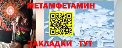 гашиш Канаш