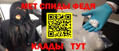 дурь Камышлов