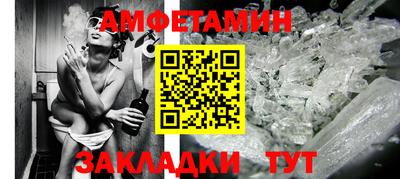 сатива Кандалакша