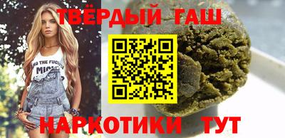 сатива Кандалакша