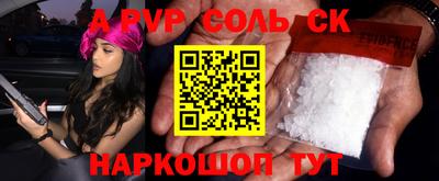 гашиш Канаш