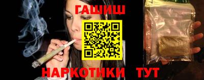 дурь Камышлов