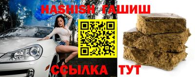 сатива Кандалакша