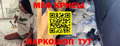 гашиш Канаш