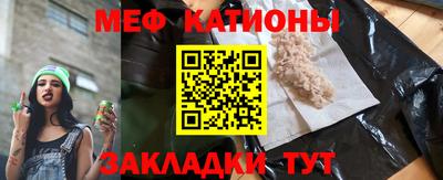 сатива Кандалакша