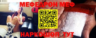 дурь Камышлов