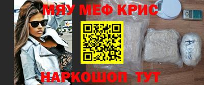 сатива Кандалакша