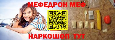 сатива Кандалакша