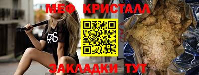 дурь Камышлов