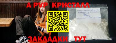 дурь Камышлов