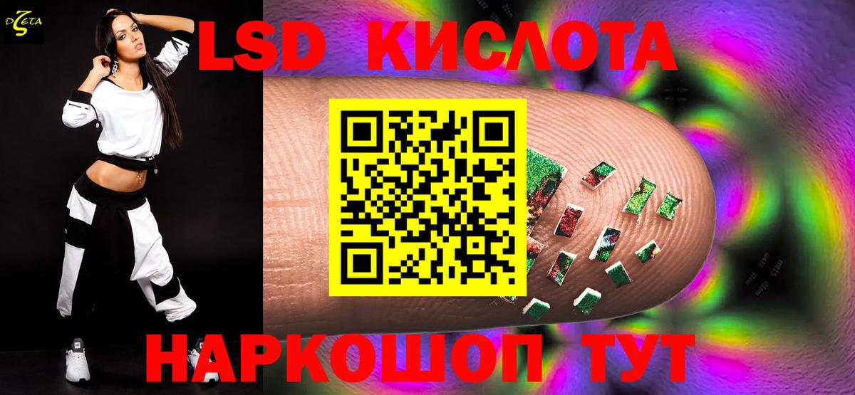 Карабулак  omg ССЫЛКА  Вход с VPN  ЛСД экстази кислота  ЛСД экстази ecstasy 